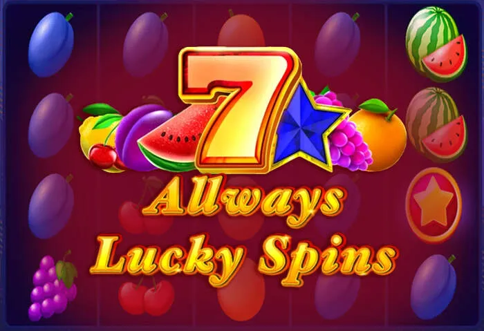 Expérience de jeu sécurisée et fiable avec Rainbet Casino en ligne.